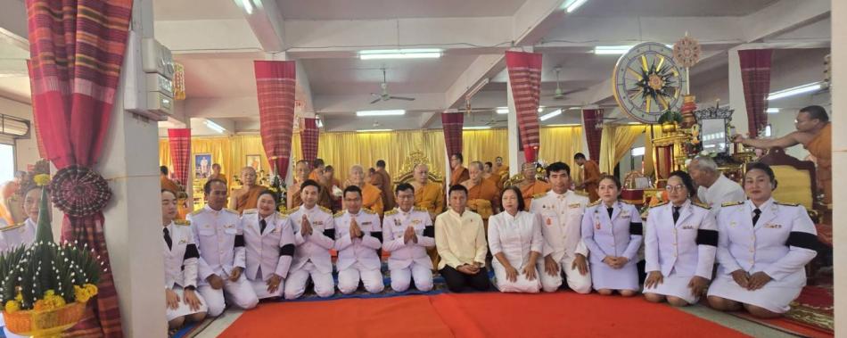 ร่วมมุทิตาสักการะพิธีฉลองสมณศักดิ์พัดยศ "เจ้าคณะอำเภอชั้นพิเศษ" แด่พระครูสิริวรานุกูล ณ วัดศรีชมภู่ ต.นาหว้า โดยมีพระพรหมวชิรโฉม เจ้าคณะภาค ๑๐ เป็นประธานในพิธี 