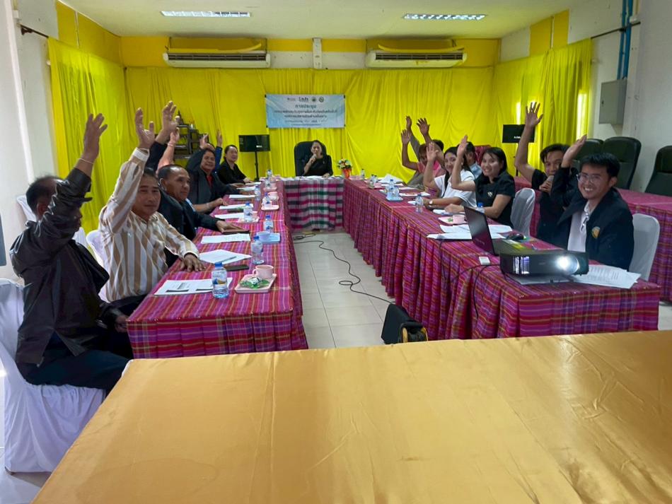 องค์การบริหารส่วนตำบลโนนงาม ประชุมคณะกรรมการกองทุนหลักประกันสุขภาพพื้นที่ตำบลโนนงาม ครั้งที่ ๑ ประจำปีงบประมาณ ๒๕๖๙