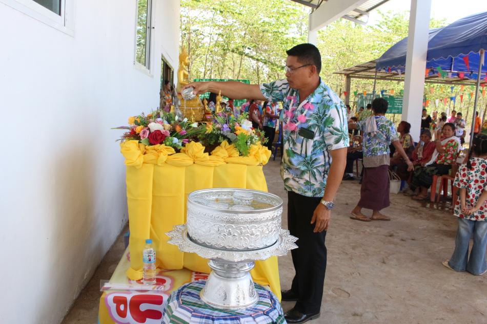 องค์การบริหารส่วนตำบลโนนงาม นำโดย นายคาร สุยะรัตน์ นายกองค์การบริหารส่วนตำบลโนนงาม พร้อมด้วย คณะผู้บริหาร หัวหน้าส่วนราชการ ข้าราชการ พนักงานจ้าง จัดกิจกรรม โครงการ งานประเพณีสงกรานต์ รดน้ำขอพรผู้สูงอายุ ณ...